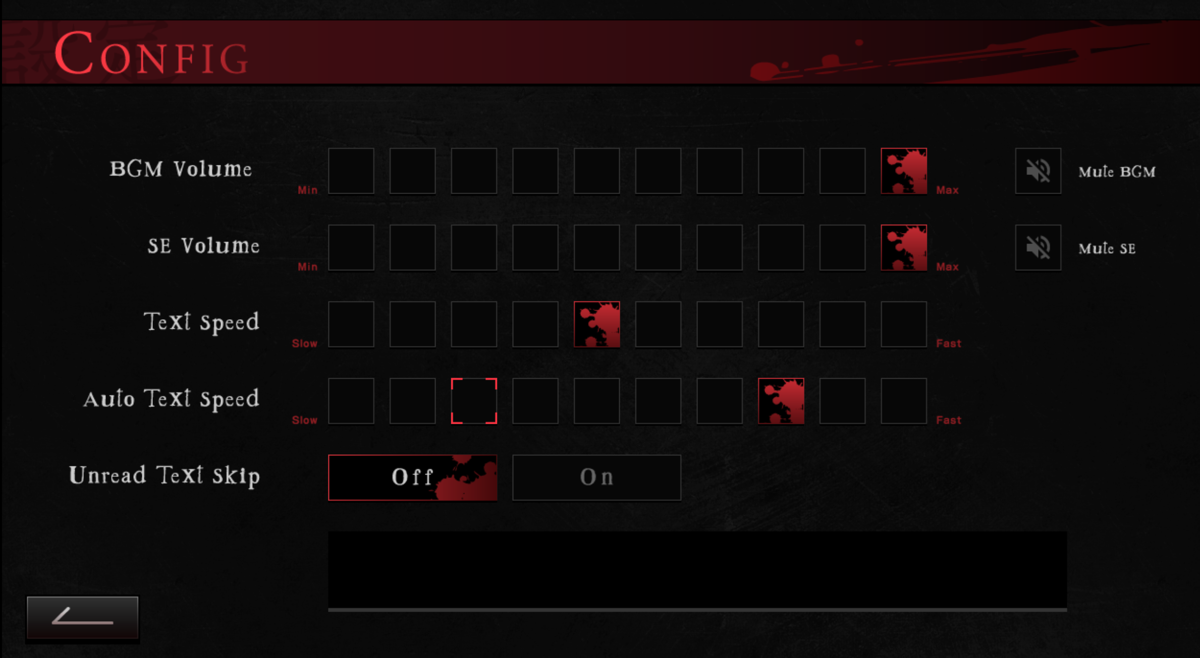 Desau Kutukan gameplay screenshot basement parking scene